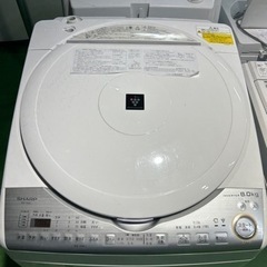 早い者勝ち大セール‼️‼️＋ご来店時、ガン×2お値引き‼️SHARP  