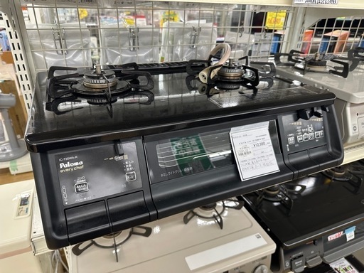 【ドリーム川西店御来店限定】 パロマ ガステーブル IC-735WA-R 都市ガス用 2022年製 動作確認／クリーニング済み 【2001858255600045】