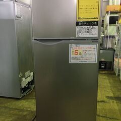 冷蔵庫 シャープ SJ-H13E 2021 SHARP 2ドア冷蔵庫 128L