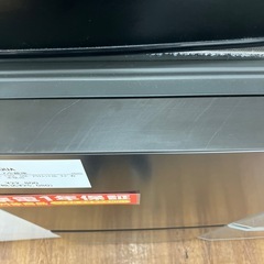 アウトレット品　キズ有　2ドア冷蔵庫　AQUA AQR-14P 2024年製　25,080円