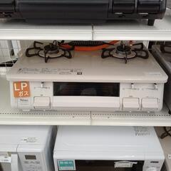 Paloma ガステーブル 22年製 LPガス用 TJ6768