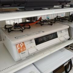 Paloma ガステーブル 22年製 LPガス用 TJ6768