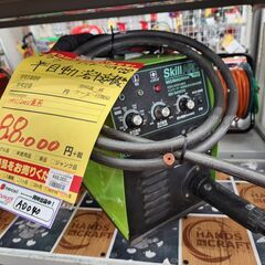 【引取限定】育良　半自動溶接機　ISK-SA160W【安佐北店】【中古】 引取限定】育良 半自動溶接機 ISK-SA160W【安佐北店】【中古】