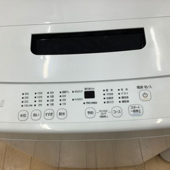 IRIS OHAYAMA((アイリスオーヤマ)の2022年製の全自動洗濯機のご紹介です！！！