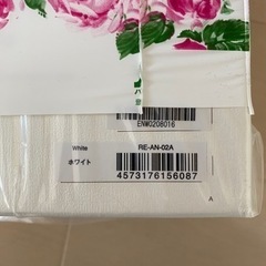 最終値下げ【新品未開封】リファビューテックドライヤースマート