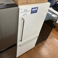 2ドア冷蔵庫　無印良品　MJ-R16A 2017年製　13,200円