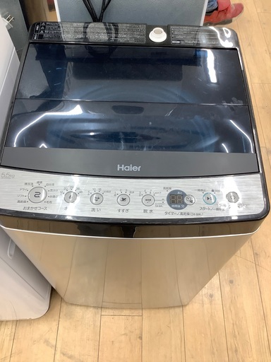 Hiaier(ハイアール)の2023年製全自動洗濯機です！！！！