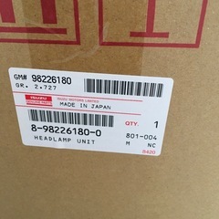 いすゞ　エルフトラック右側ヘッドランプ新品