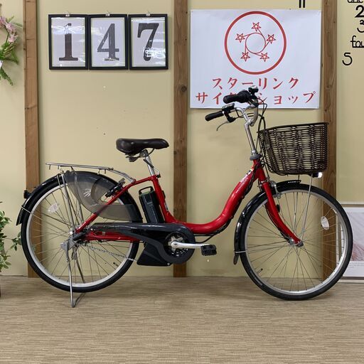 147整備済新基準良品ヤマハ バッテリー8.7ah長押し1-4 24インチ 中古車
