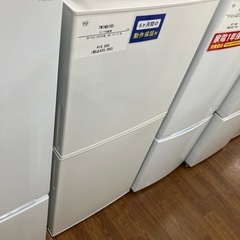 2ドア冷蔵庫　TWINBIRD HR-F915 2022年製　20900円