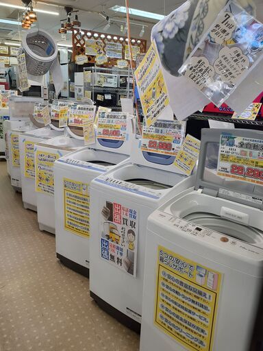 安心の1年保証付！2019年製 8.0kg TOSHIBA(東芝)「AW-KS8D8」全自動 