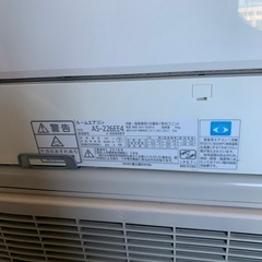 美品　2016年製　ルームエアコン