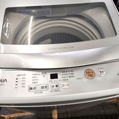 AQUA 洗濯機 5.0kg 2021年製 AQW-S5M アクア 家電 生活家電 札幌市 平岸店-新作メルローズティアラドットワンピース