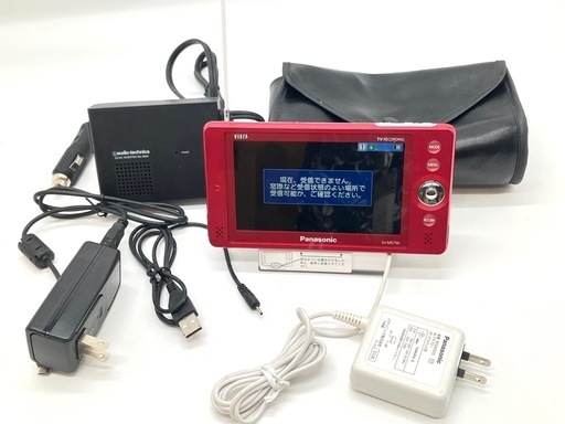 Panasonic パナソニック ポータブルテレビ  品番：SV-ME750