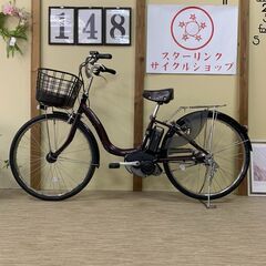 148整備済新基準良品ヤマハ バッテリー8.7ah長押し1-4 26インチ