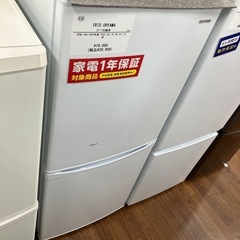 2ドア冷蔵庫　IRIS OHYAMA IRSD-14A 2024年製　20,900円