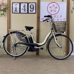 149整備済新基準良品ヤマハ バッテリー8.7ah長押し1-4 26インチ 中古車 149整備済新基準良品ヤマハ バッテリー8.7ah長押し1-4 26インチ