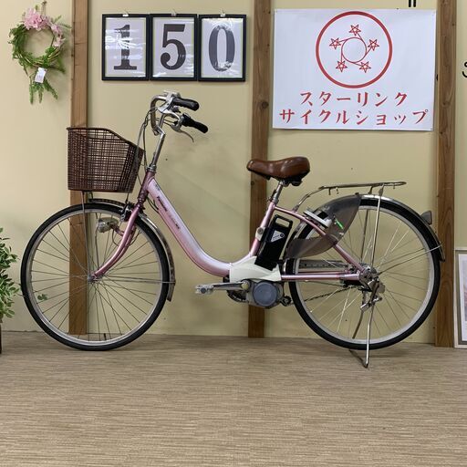 150整備済新基準良品パナソニックー6.6ah長押し５点灯 26インチ 中古車