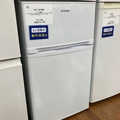 2ドア冷蔵庫　IRIS OHYAMA AF-81W 2018年製...