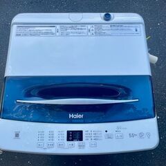 Haier JW-UD55B 2024年製 ハイアール自動洗濯機【美品】
