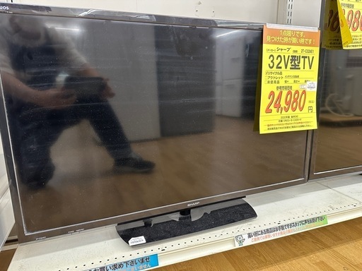 【ドリーム川西店御来店限定】 SHARP 32V型TV 2TC32AE1  2020年製 動作確認／クリーニング済み 【2001508255600289】