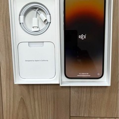 iPhone14 Pro MAX 本体　1TB SIMフリー