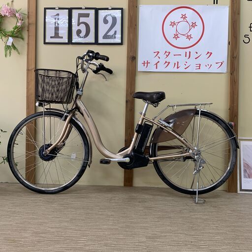 152整備済新基準良品ブリヂストン8.7ah長押し1-4 26インチ 中古車