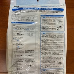 【新品】ガスファンヒーター　src-365e リンナイ　ガスコード付き