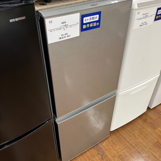 2ドア冷蔵庫　AQUA AQR-13G 2018年製　9,900円