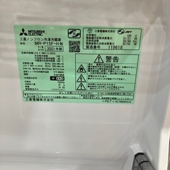 2ドア冷蔵庫　MITSUBISHI MR-P15F-H 2021年製　20,900円　