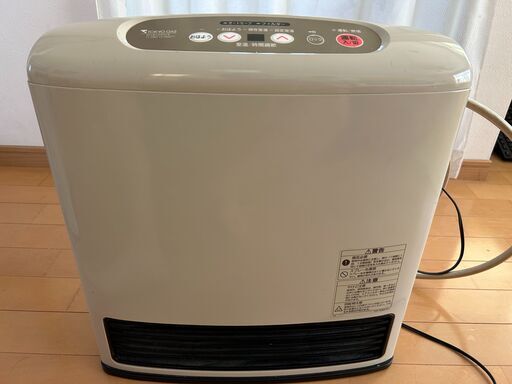 東京ガス ガスファンヒーター RN-B230FH-X　②