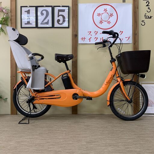 125整備済新基準良品パナソニックー16ah長押し５点灯 20インチ 中古車