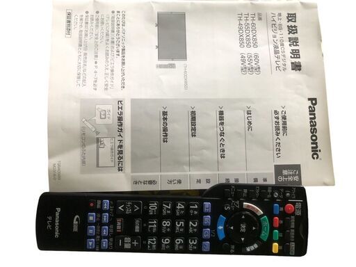 55インチTV th-55dx850 液晶テレビ　パナソニックPanasonic