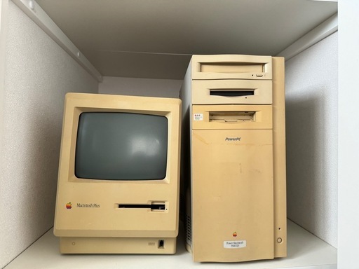 昔のマック