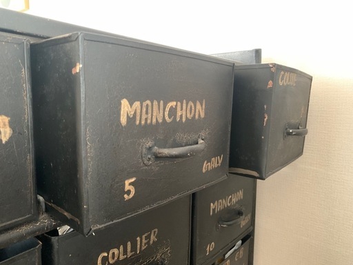 ジャーナルスタンダード　ギデル 12ドロワー チェスト ワイド journal standard Furniture (ジャーナルスタンダードファニチャー