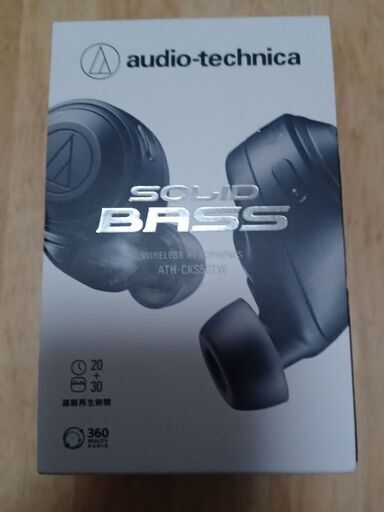 ワイヤレスイヤホン(新品)