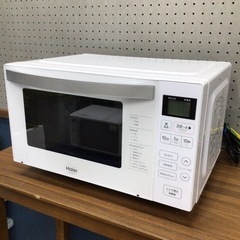 電子レンジ ハイアール JM-FH18H 2021年製