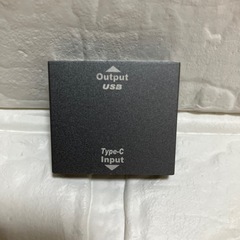 新品 変換アダプタ Type-C USB-A