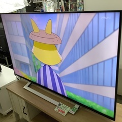 東芝 50型 液晶テレビ 50M540X 管E240817AK ...