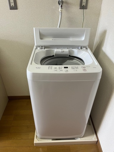 全自動洗濯機5.5kg早い者勝ち‼️