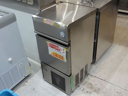 2019年製 リサイクル品 フクシマ 25kg製氷機 FIC-A25KT2　N-229
