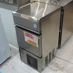 【動確済み】2019年 フクシマ 業務用製氷機 FIC-A25KT2 100V 売約済-2-300x300.jpg