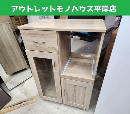 【商談中】ミドルレンジボード 幅60×奥41×高89cm ナチュラル 木目調 キャスター付き レンジ台 レンジラック カウンター 収納棚 食器棚 札幌市 平岸店