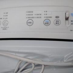 【売ります】シャープ　除湿機　CM-J100W　2020年製