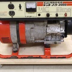 DENYO デンヨー エンジン駆動発電機 GP-2000I 発電機 (D5974sxwY)