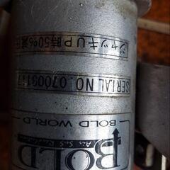 S13．S14．S15 シルビア エアサス ボルドワールド 最終値下げ