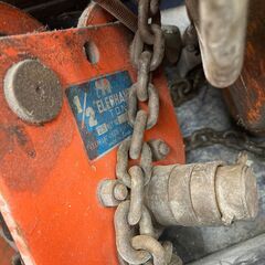 【引取限定】日立 1/2S 電動チェーンホイスト トロリ付 200V【安佐北店】【中古】