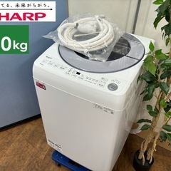 【即納】 I734 動作確認済 ⭐ （7.0㎏） 洗濯機 Panasonic ? 洗濯機