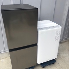 新生活に向けて❗️極美品生活家電2点セット 下見大