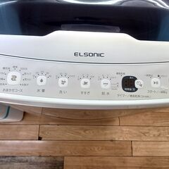 ☆ジモティ割あり☆ ELSONIC 洗濯機 5.5kg 21年製 動作確認／クリーニング